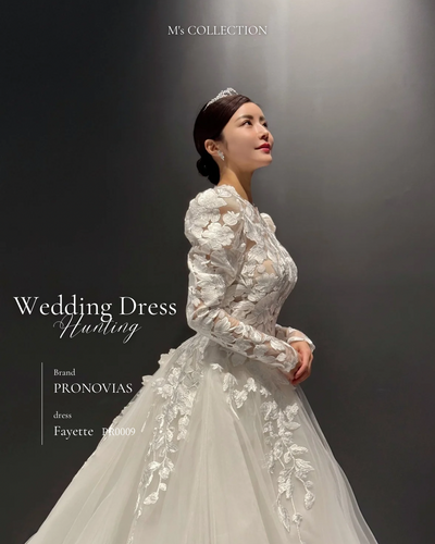 PRONOVIAS Fayette