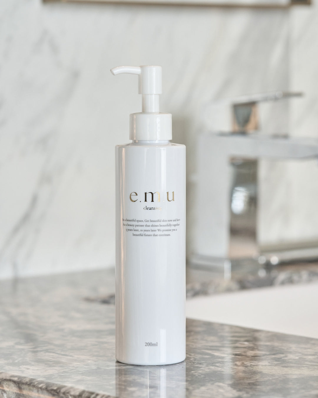 e.m.u エムローション 100ml e.m.u エムローション 100ml e.m.u lotion (エムローション
